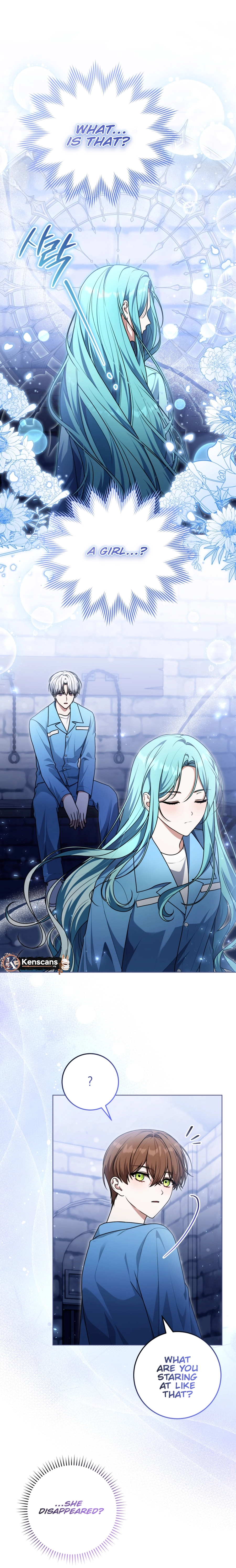 I Became a Dead Character in a Prison for Wastes Chapter 16 Page 2